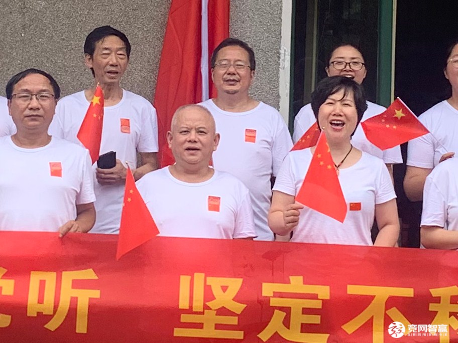 献礼建党百年| 唱支山歌给党听，坚定不移跟党走