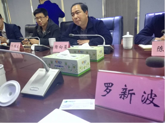 新年喜讯株洲江海新基地选址确定