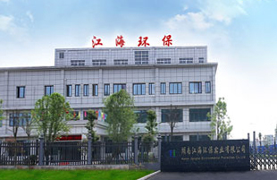 武威市疾病预防控制中心欢迎您